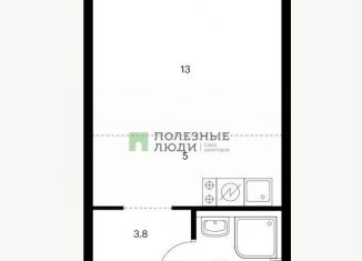 Продажа квартиры студии, 25.2 м2, Краснодарский край, бульвар имени Дмитрия Шостаковича, 20