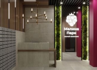 Продаю трехкомнатную квартиру, 78 м2, Ростов-на-Дону, Советский район