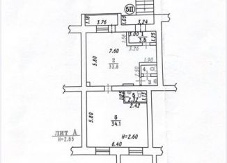 Офис в аренду, 77 м2, Омская область, улица Орджоникидзе, 162