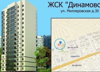 Продается 3-комнатная квартира, 83.4 м2, Саратов, Заводской район, Миллеровская улица, 30