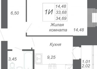 Продам 1-комнатную квартиру, 34.7 м2, село Осиново