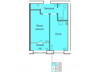 Продажа 1-комнатной квартиры, 37 м2, Кохма