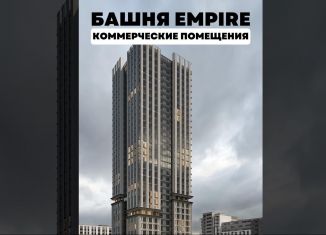 Продажа помещения свободного назначения, 48 м2, Чечня, проспект В.В. Путина, 26