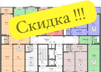 Квартира на продажу студия, 38.2 м2, Махачкала, Благородная улица, 15