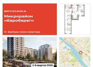 Продам 2-ком. квартиру, 82.3 м2, Новосибирск