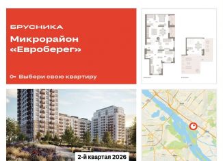 Продается 3-комнатная квартира, 170.5 м2, Новосибирск