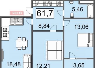 Продажа 2-комнатной квартиры, 61.7 м2, Рязань