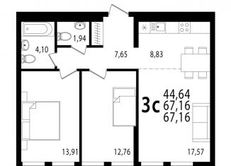 Продается 3-ком. квартира, 67.2 м2, Республика Башкортостан, бульвар Ибрагимова, 90/2