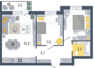 Продажа двухкомнатной квартиры, 61.2 м2, Астрахань, Советский район, Моздокская улица, 40/1