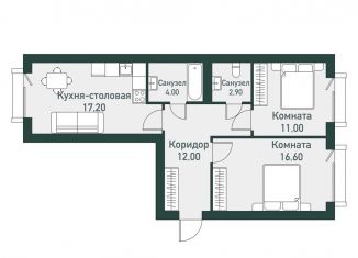 Продажа 2-комнатной квартиры, 66.3 м2, посёлок Западный