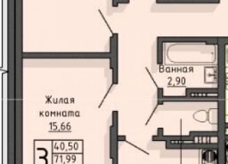 Продажа 3-ком. квартиры, 74.5 м2, Старый Оскол, жилой комплекс Оскол Сити, с2