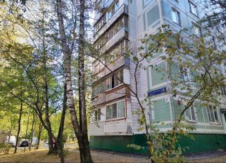 Квартира на продажу студия, 16.5 м2, Москва, улица Академика Виноградова, 8