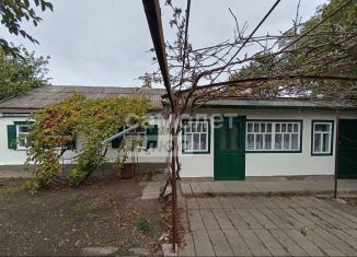 Продажа дома, 79 м2, Краснодарский край, улица Красина