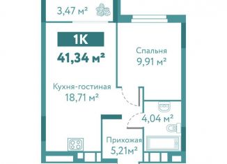 Продается однокомнатная квартира, 41.3 м2, Тюмень, улица Павла Никольского, 10к1блок1, ЖК Акватория