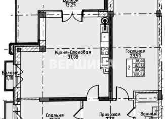 Продажа 2-комнатной квартиры, 100 м2, Ставропольский край, Виноградная улица, 3