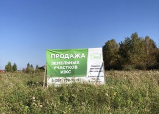 Продажа участка, 5 сот., Челябинская область