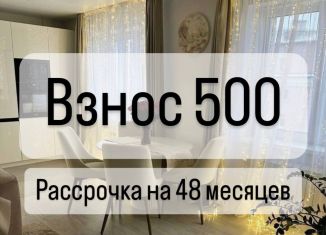 Продаю 1-комнатную квартиру, 55 м2, Махачкала, улица Даганова, 141