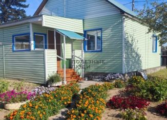 Продажа дома, 53.8 м2, поселок городского типа Онохой, Южная улица