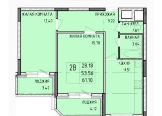 Продается 2-ком. квартира, 61.1 м2, Тула, Центральный территориальный округ, Рязанская улица, 23