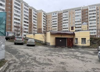 Продам гараж, 17 м2, Екатеринбург, Верх-Исетский район