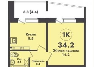 Продаю однокомнатную квартиру, 34.2 м2, Новосибирск, улица Объединения, 4, Калининский район