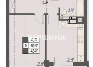 Продажа однокомнатной квартиры, 42.4 м2, Пятигорск