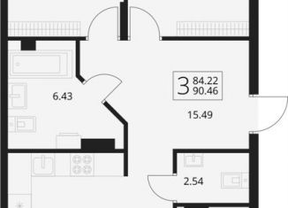 Продажа 3-ком. квартиры, 90.5 м2, посёлок Путёвка, территория садоводческого общества Снежка, 1023