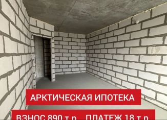 Продается 1-ком. квартира, 40.2 м2, Архангельск, территориальный округ Майская горка