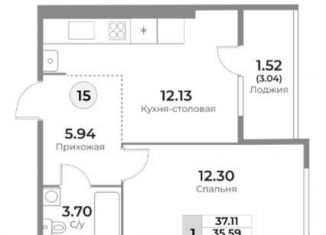 Продается 1-ком. квартира, 35.6 м2, Калининград