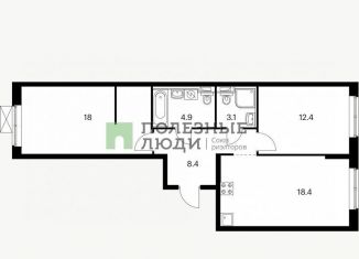 Продажа 2-ком. квартиры, 65.2 м2, Новороссийск, улица Мурата Ахеджака, 5к1, ЖК Черноморский-2