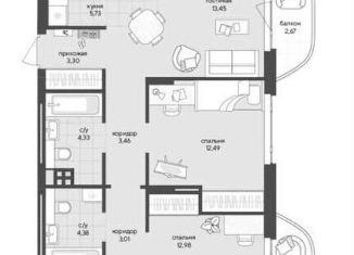 Продается трехкомнатная квартира, 73.3 м2, Новосибирская область, Кедровая улица, с45к1