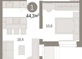 Продается 1-ком. квартира, 44.3 м2, Тюмень, Ленинский округ