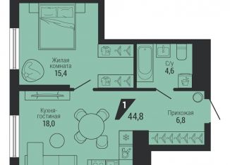 1-ком. квартира на продажу, 44.8 м2, Екатеринбург, метро Проспект Космонавтов, проспект Космонавтов, 100