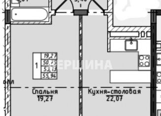 Продается однокомнатная квартира, 55.9 м2, Кисловодск, Виноградная улица, 3