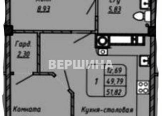 Продаю 1-ком. квартиру, 49.8 м2, Ессентуки