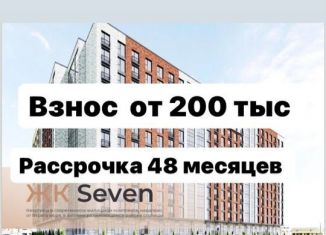 Продажа однокомнатной квартиры, 64.7 м2, Махачкала, Луговая улица, 135