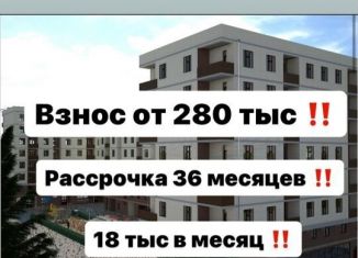 Продам 1-комнатную квартиру, 43 м2, посёлок городского типа Семендер, Космическая улица, 13