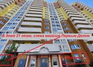 Сдаю в аренду помещение свободного назначения, 149.4 м2, Санкт-Петербург, проспект Королёва, 68, метро Комендантский проспект