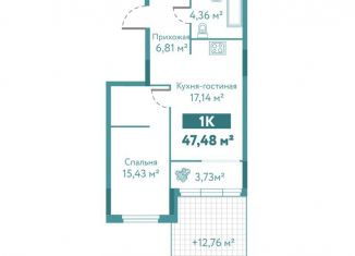 Продам 1-ком. квартиру, 47.5 м2, Тюмень, Ленинский округ, улица Павла Никольского, 10к1блок1