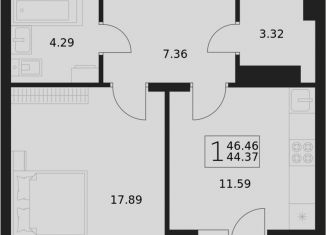 Продается 1-ком. квартира, 46.5 м2, посёлок Путёвка