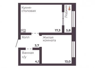 Продажа 1-комнатной квартиры, 38.1 м2, Челябинск, Тракторозаводский район