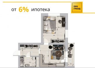 Продажа 1-ком. квартиры, 50.4 м2, Кемерово