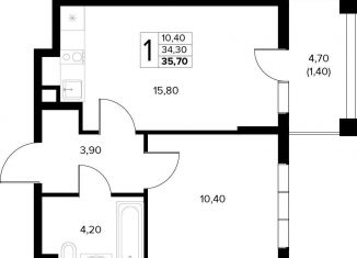 Продаю 1-ком. квартиру, 35.7 м2, Краснодарский край