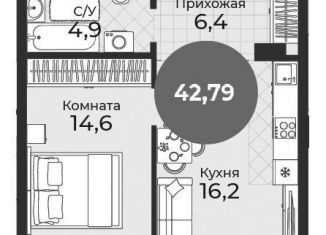 Продаю 2-комнатную квартиру, 42.8 м2, Новосибирск, метро Студенческая