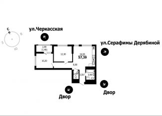 Продается двухкомнатная квартира, 57.4 м2, Екатеринбург, метро Площадь 1905 года