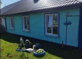 Продажа дома, 56 м2, Тульская область, улица Ленина