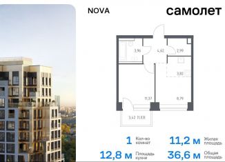 Продам 1-ком. квартиру, 36.6 м2, Москва, жилой комплекс Нова, к1