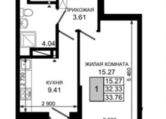 Продам 1-ком. квартиру, 33.8 м2, Ростовская область, Элеваторный переулок