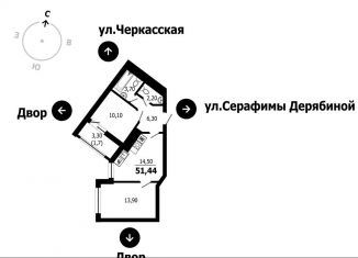 Продажа двухкомнатной квартиры, 51.4 м2, Екатеринбург, метро Площадь 1905 года