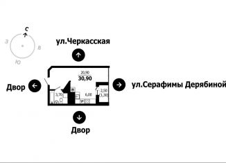 Продаю квартиру студию, 30.9 м2, Екатеринбург, Верх-Исетский район